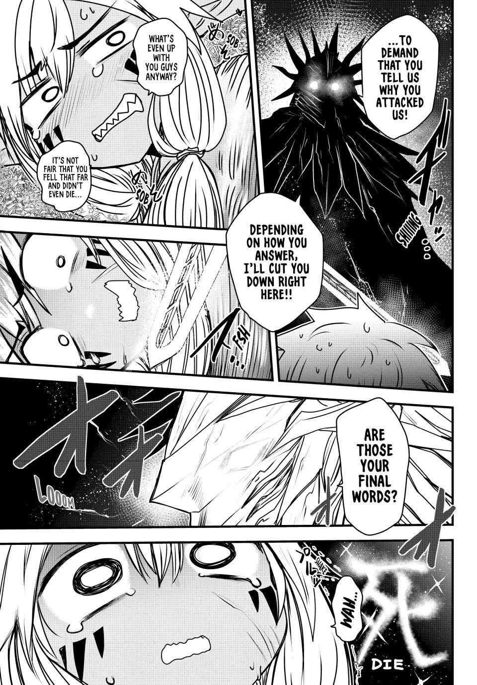The Bride of Barbaroi Chapter 38 - Page 16 in English