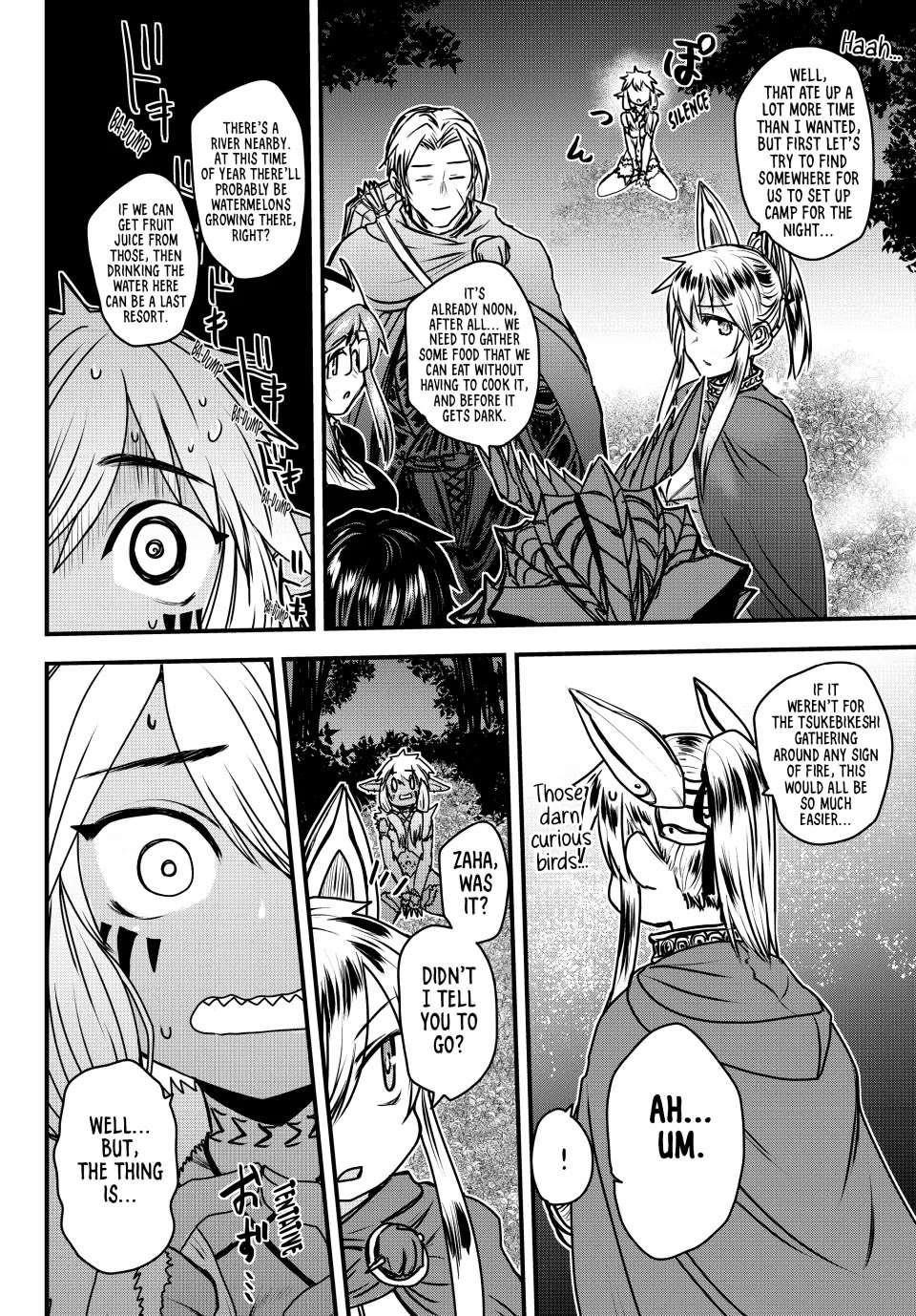 The Bride of Barbaroi Chapter 38 - Page 25 in English
