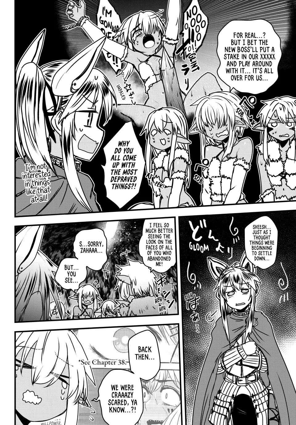 The Bride of Barbaroi Chapter 39 - Page 12 in English