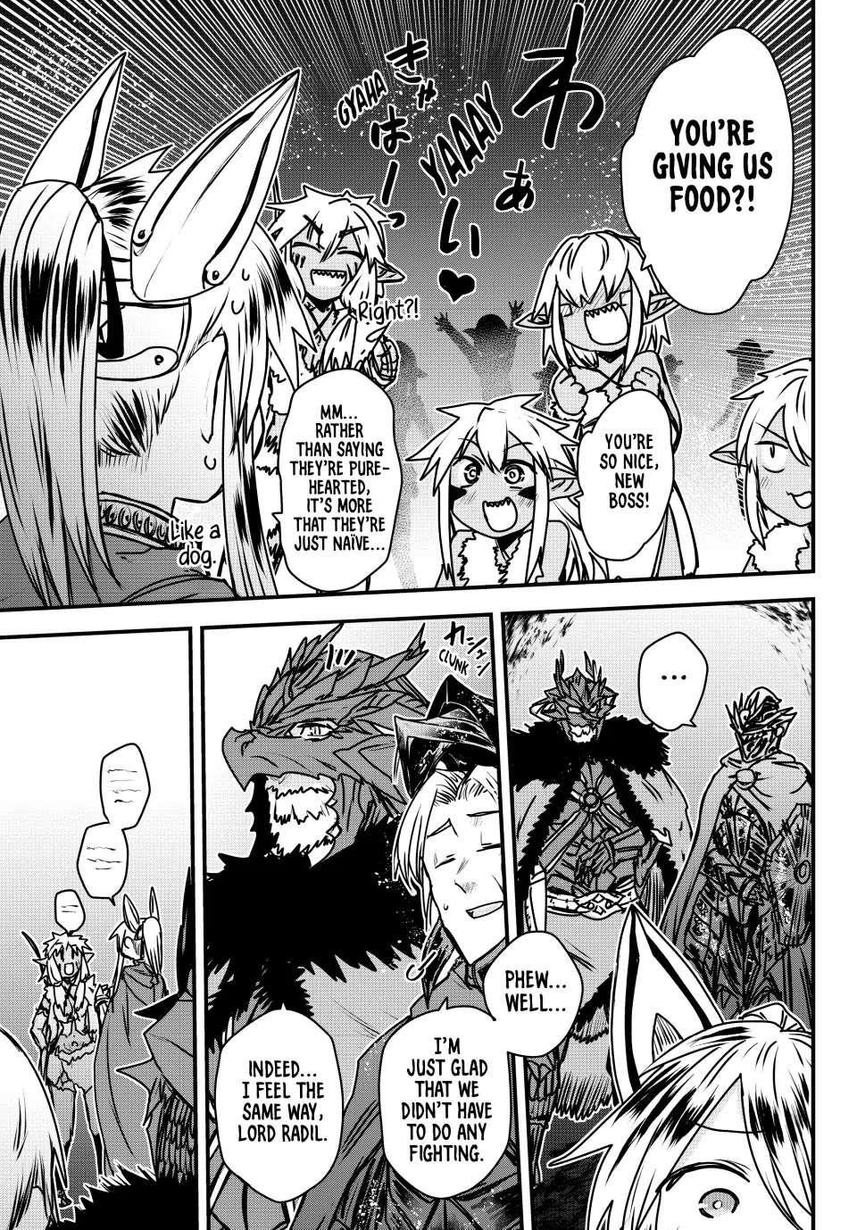 The Bride of Barbaroi Chapter 39 - Page 15 in English