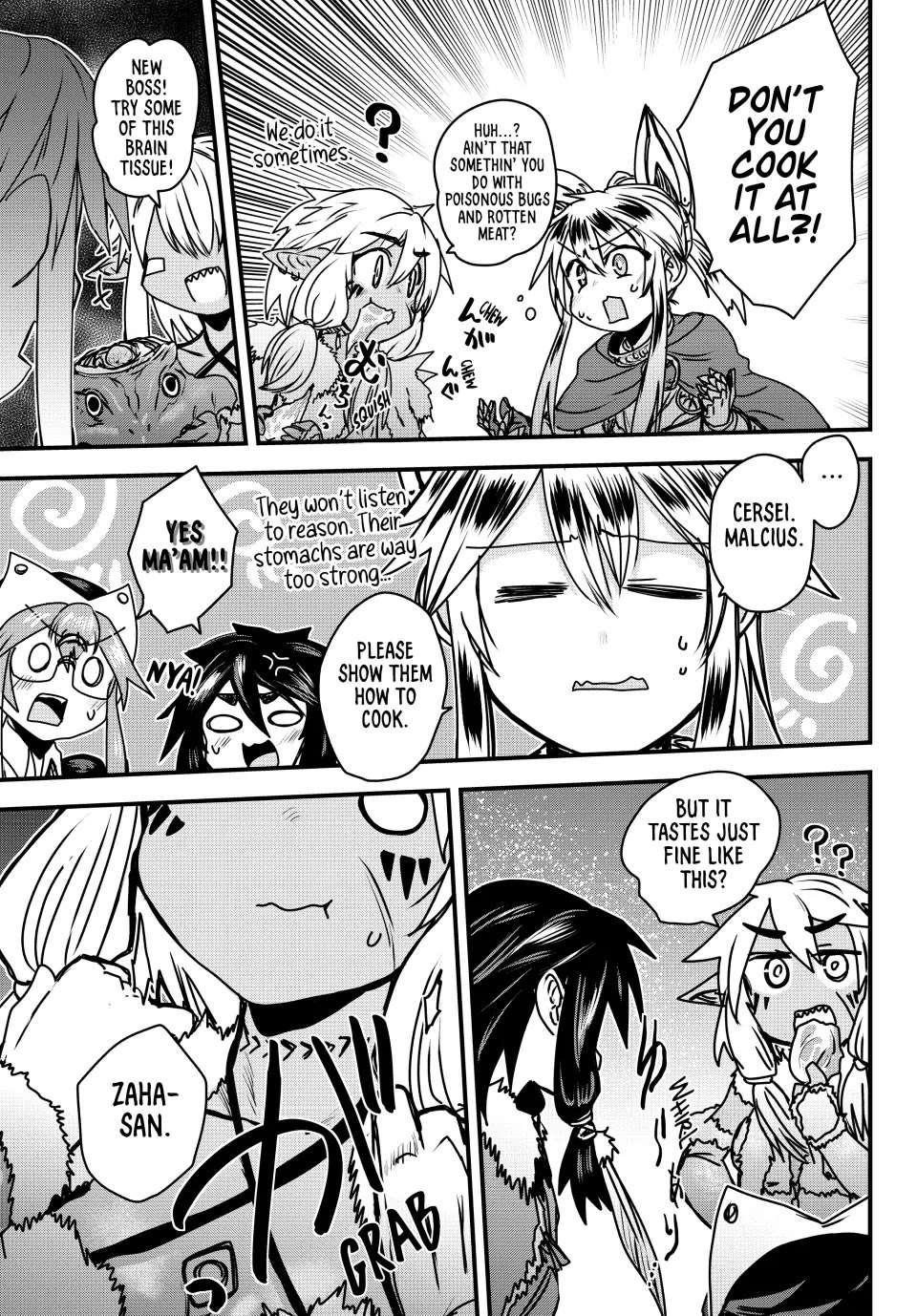 The Bride of Barbaroi Chapter 39 - Page 17 in English