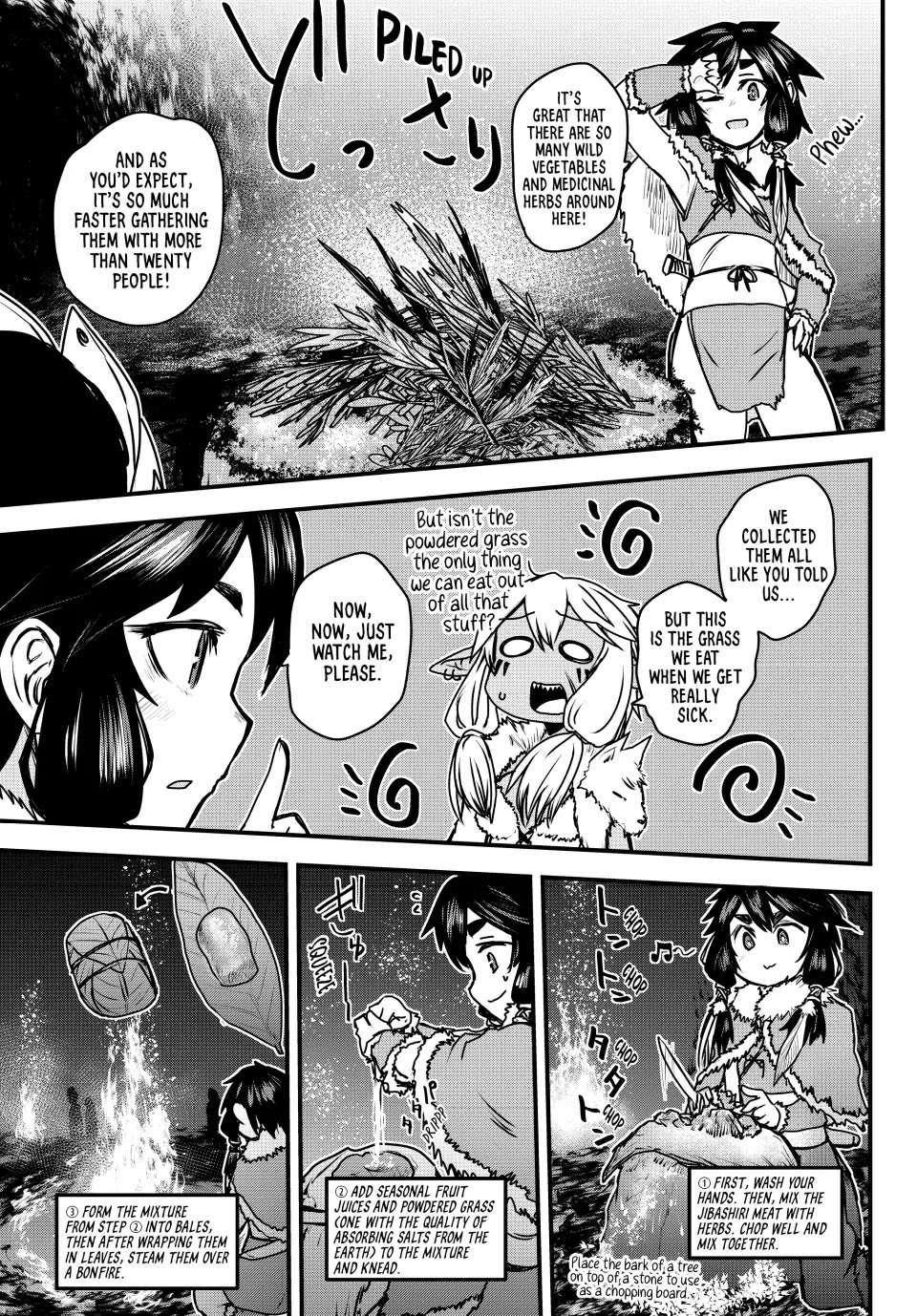 The Bride of Barbaroi Chapter 39 - Page 19 in English