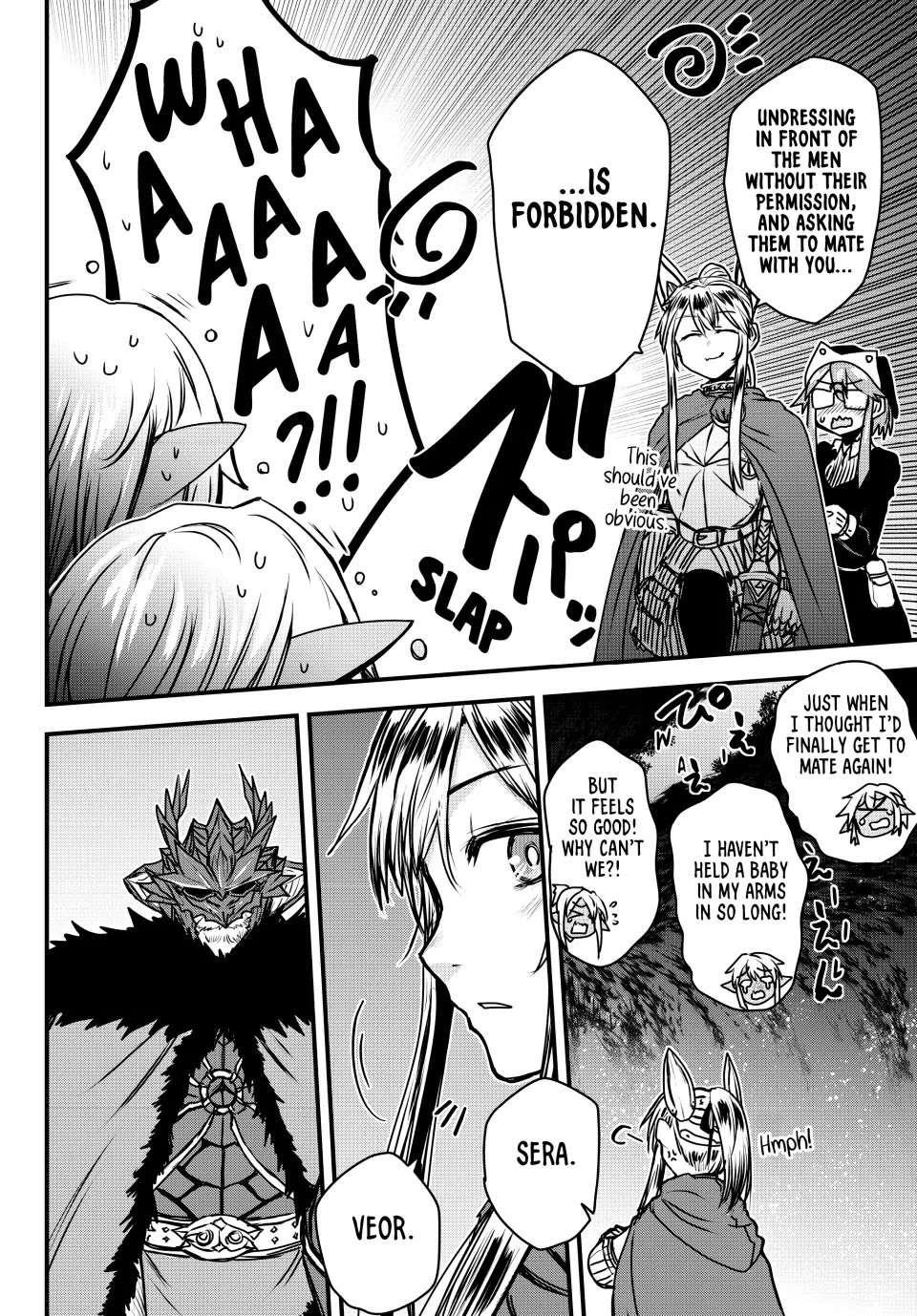 The Bride of Barbaroi Chapter 39 - Page 28 in English
