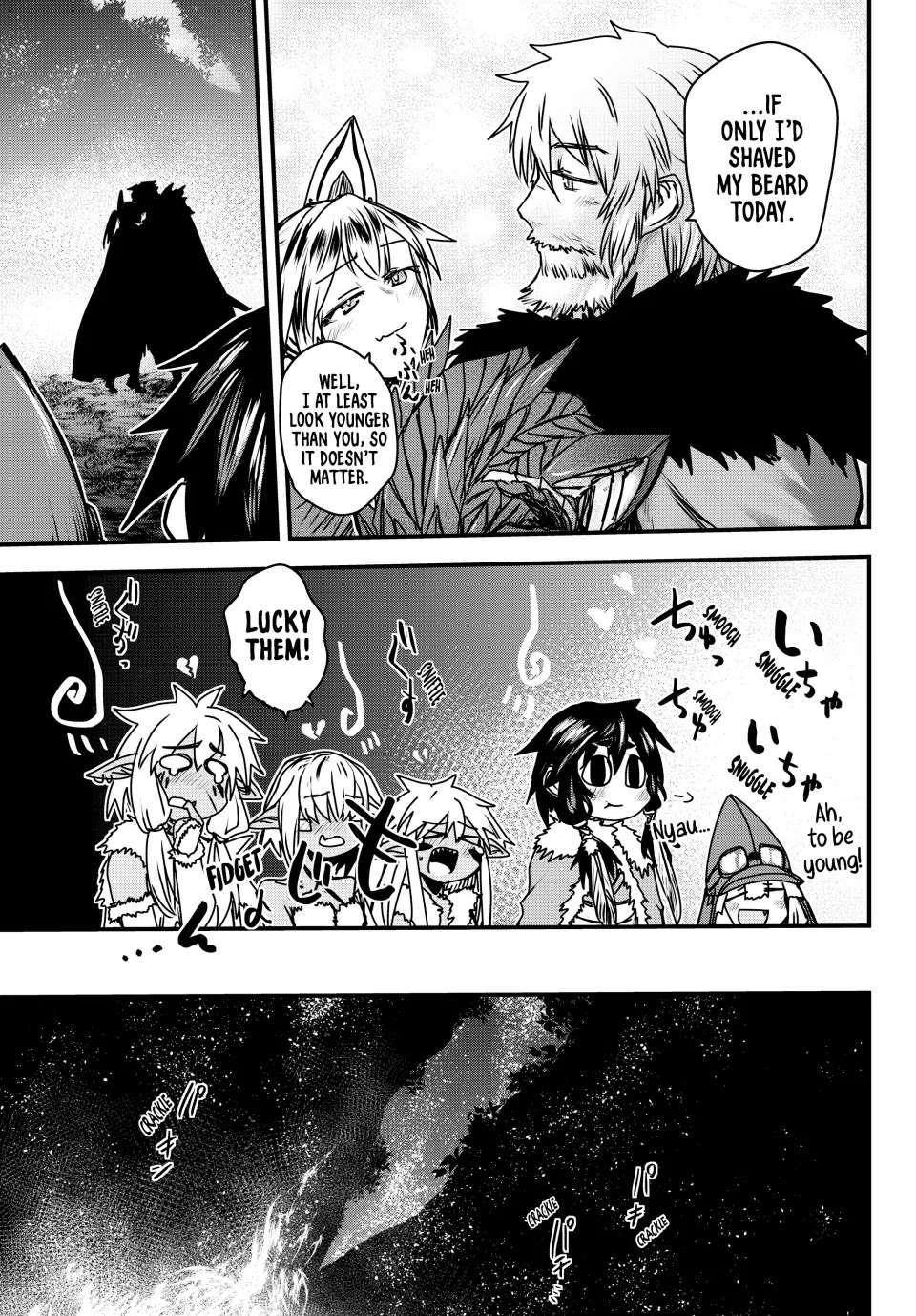 The Bride of Barbaroi Chapter 39 - Page 31 in English