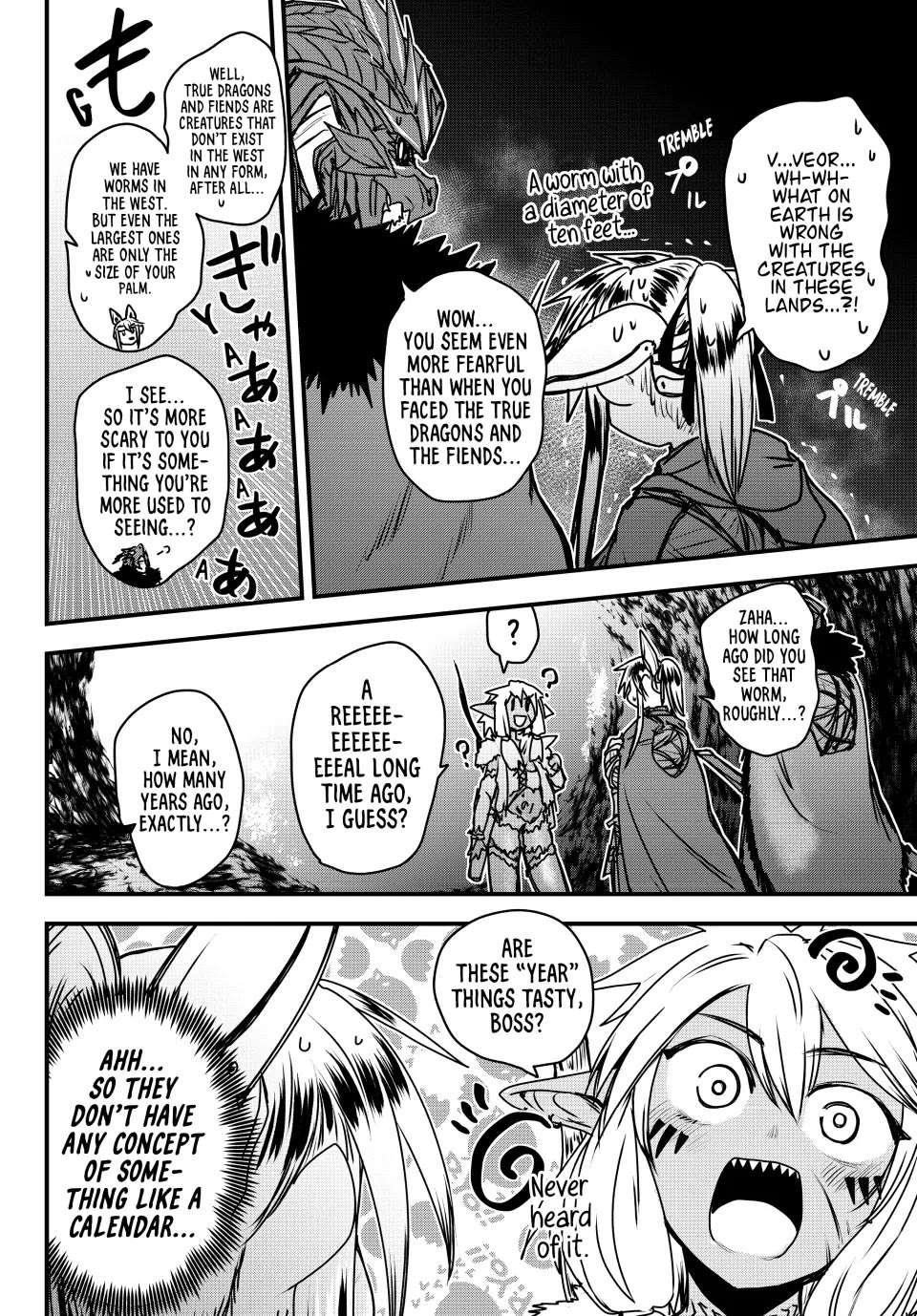 The Bride of Barbaroi Chapter 39 - Page 4 in English