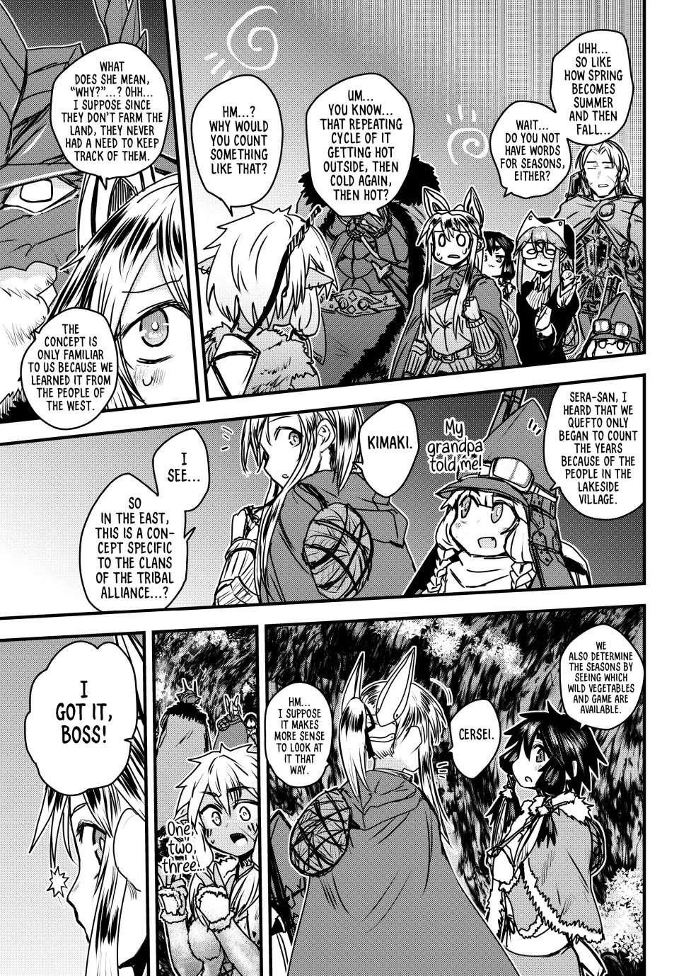 The Bride of Barbaroi Chapter 39 - Page 5 in English