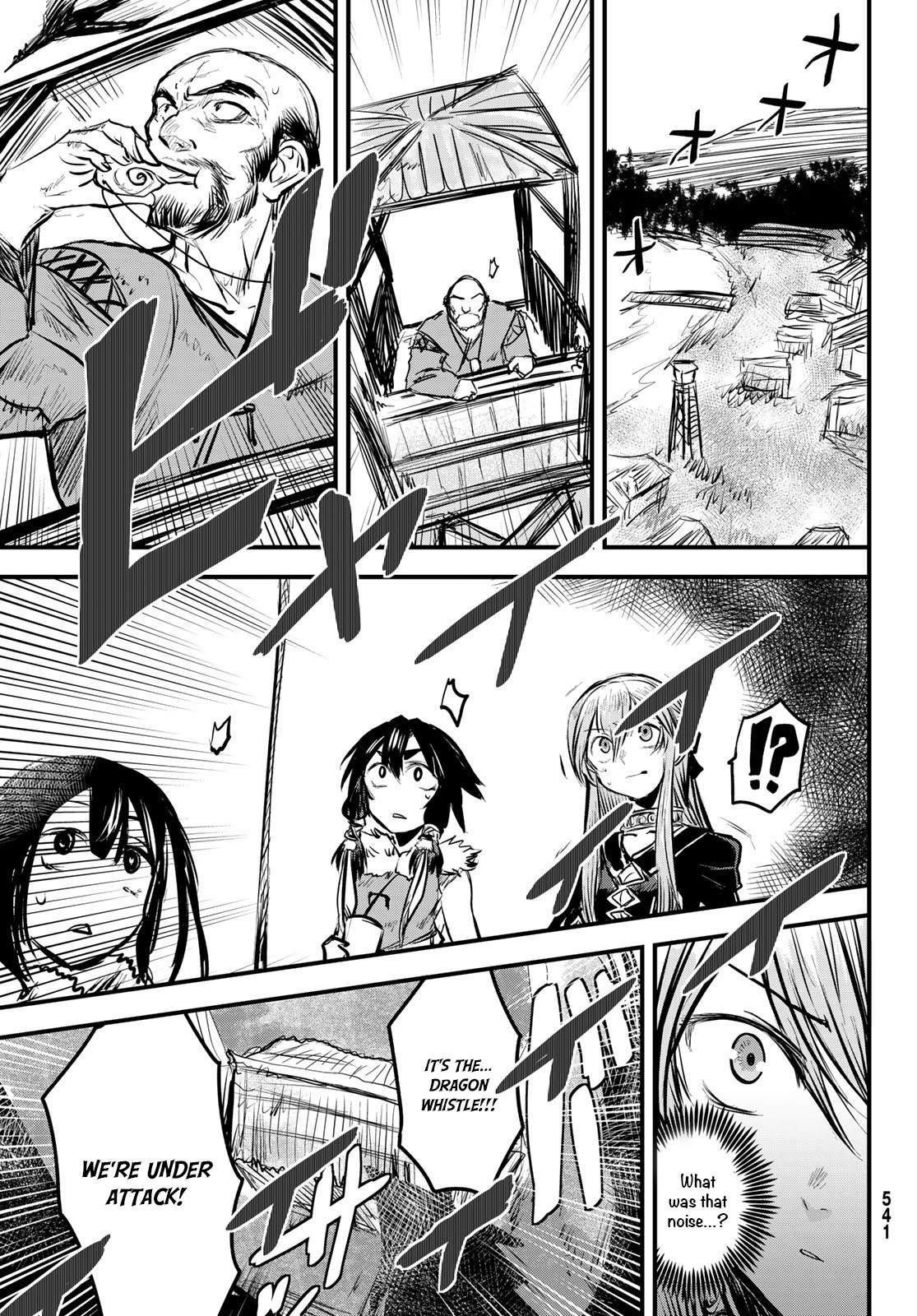 The Bride of Barbaroi Chapter 4.2 - Page 14 in English