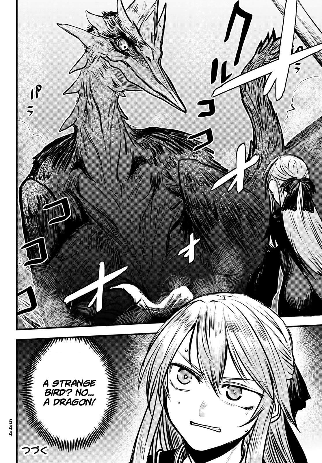 The Bride of Barbaroi Chapter 4.2 - Page 17 in English