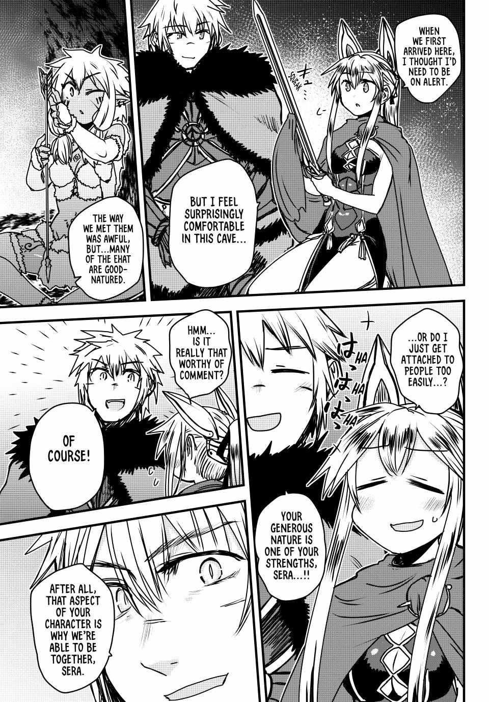The Bride of Barbaroi Chapter 40 - Page 11 in English