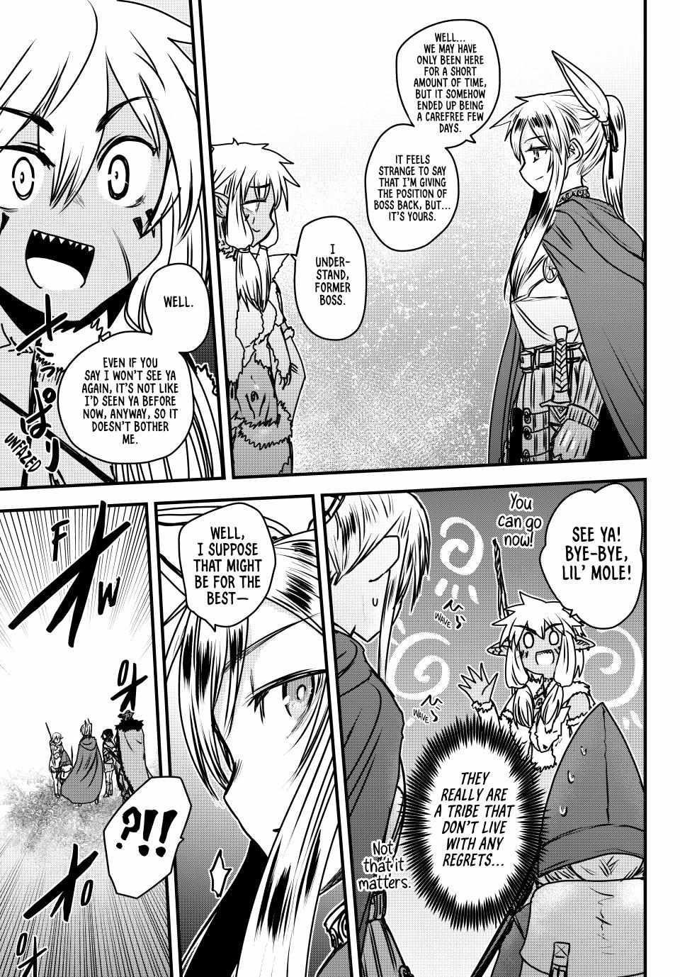 The Bride of Barbaroi Chapter 40 - Page 15 in English