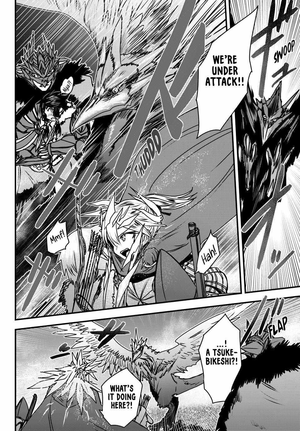 The Bride of Barbaroi Chapter 40 - Page 16 in English