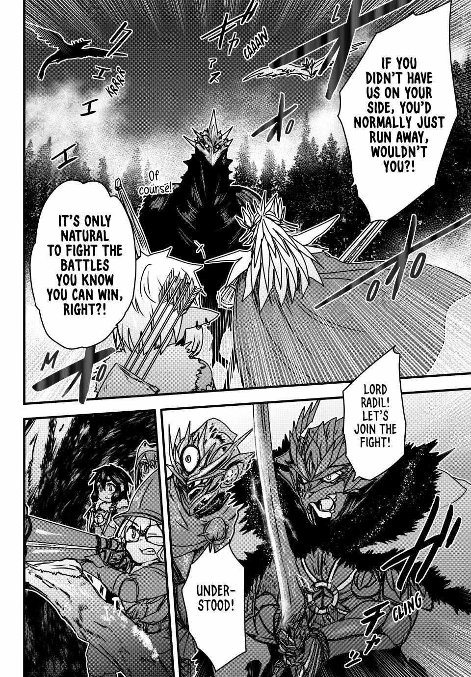 The Bride of Barbaroi Chapter 40 - Page 20 in English