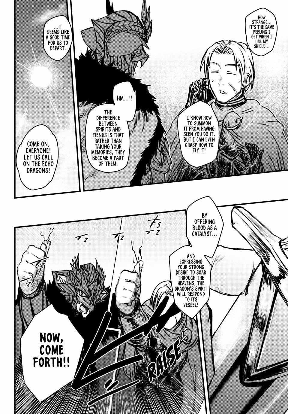 The Bride of Barbaroi Chapter 40 - Page 30 in English