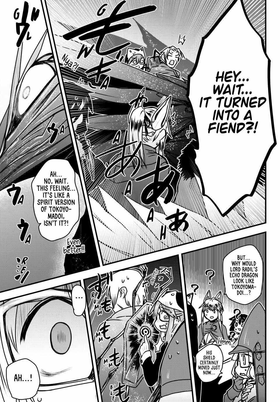 The Bride of Barbaroi Chapter 40 - Page 33 in English