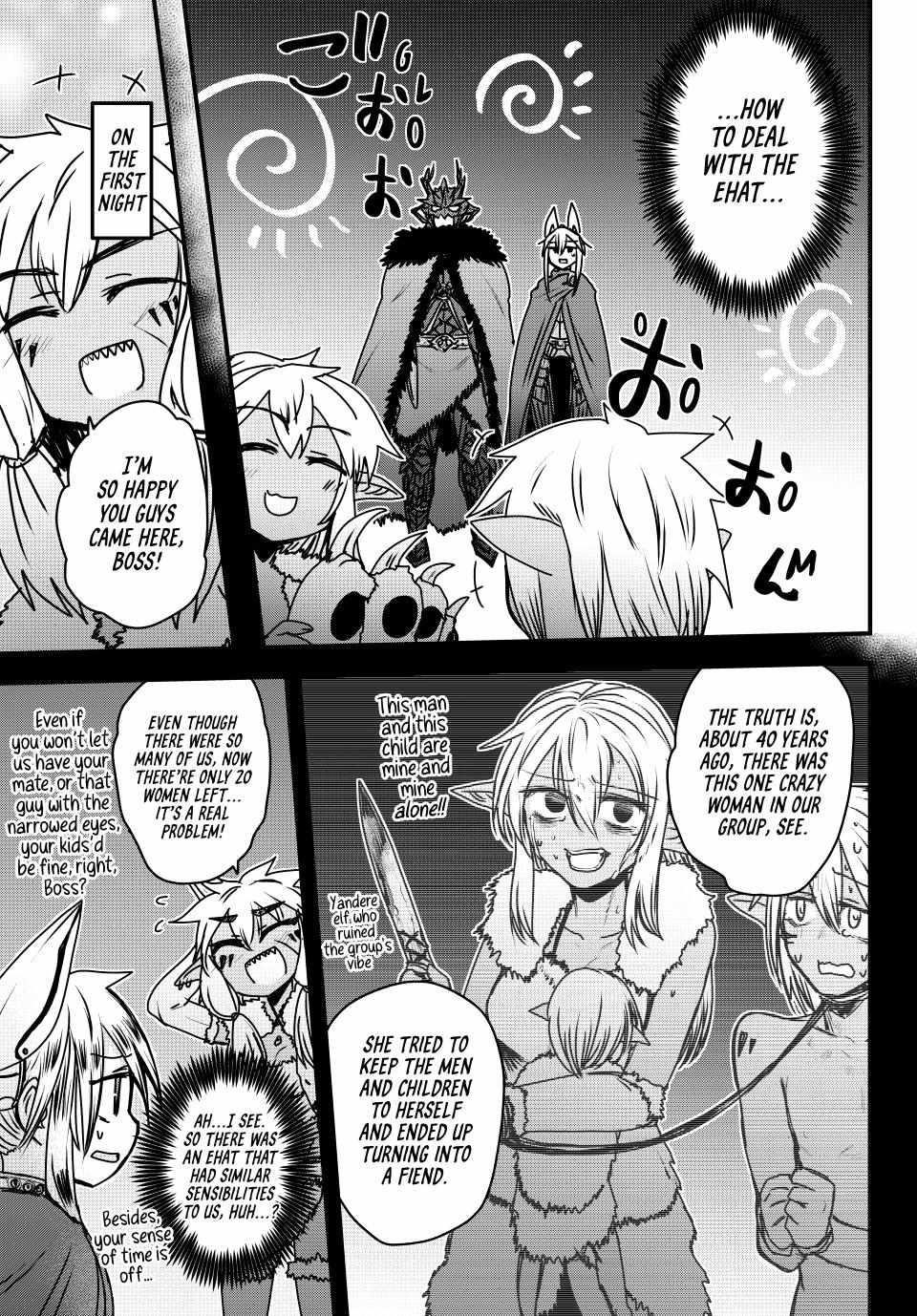 The Bride of Barbaroi Chapter 40 - Page 7 in English