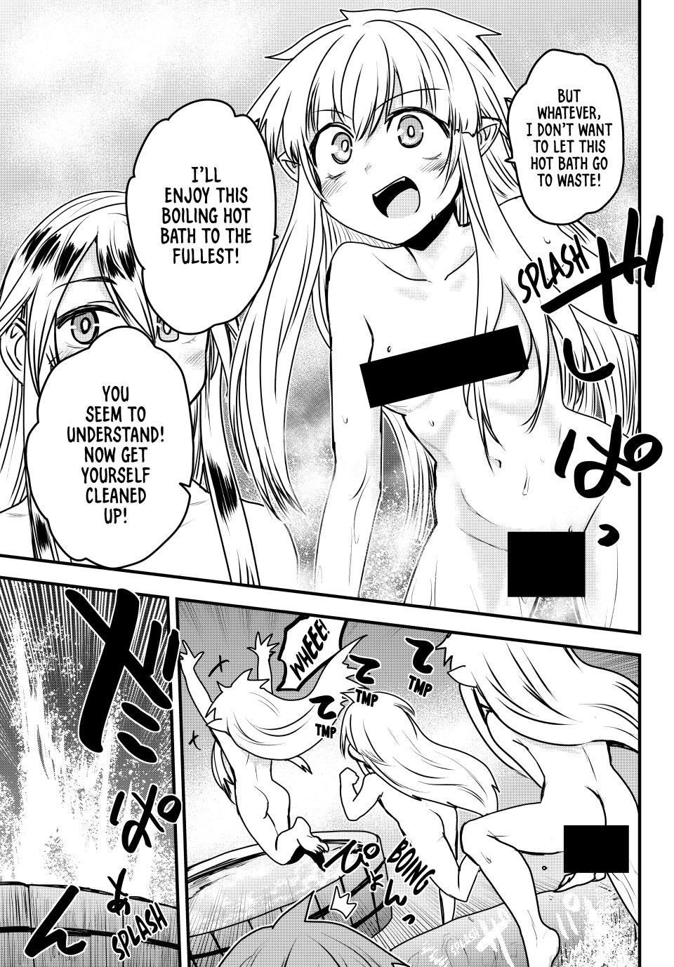 The Bride of Barbaroi Chapter 42 - Page 12 in English