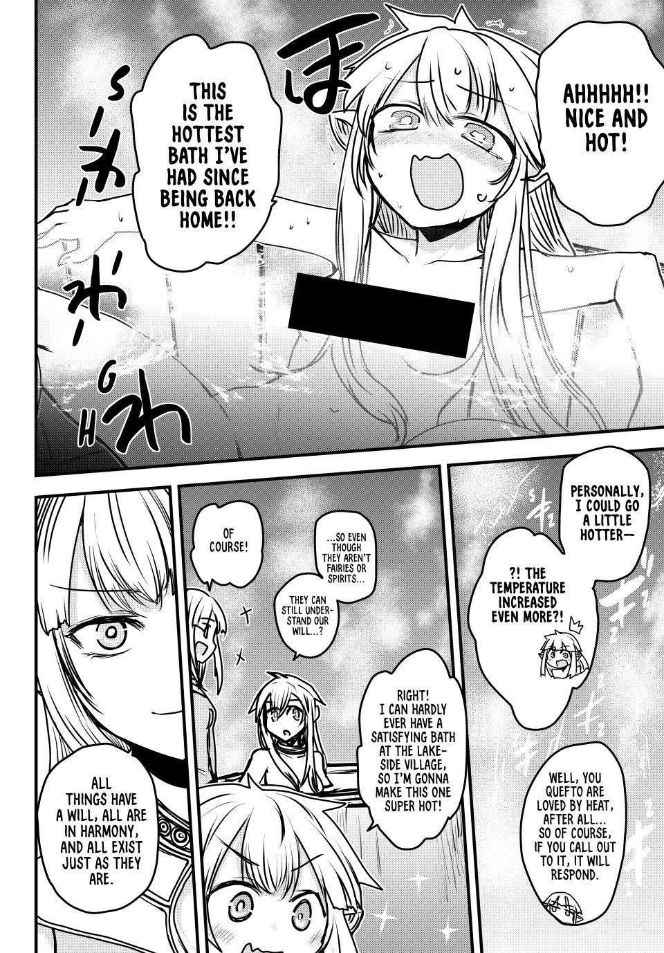 The Bride of Barbaroi Chapter 42 - Page 13 in English