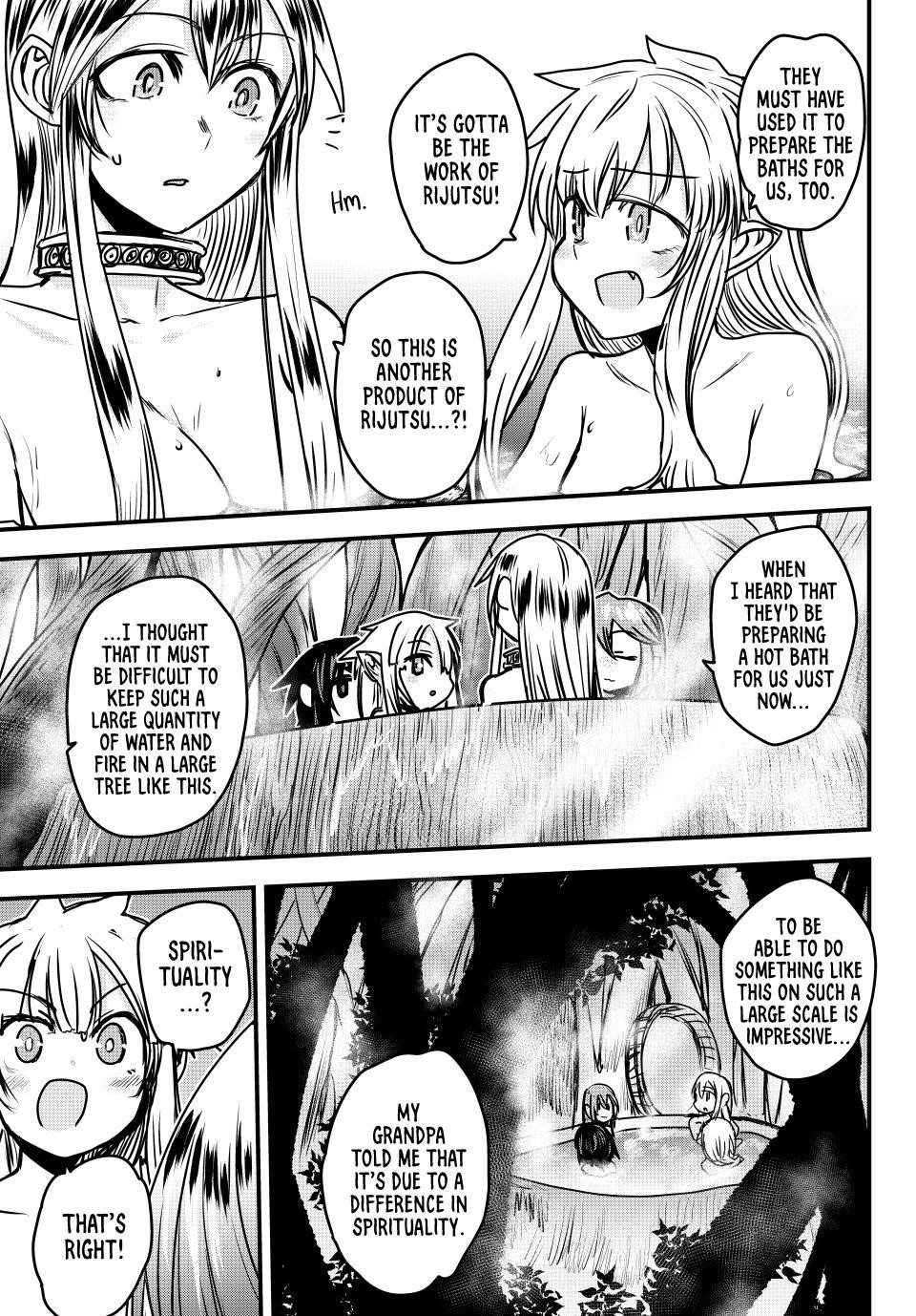 The Bride of Barbaroi Chapter 42 - Page 4 in English