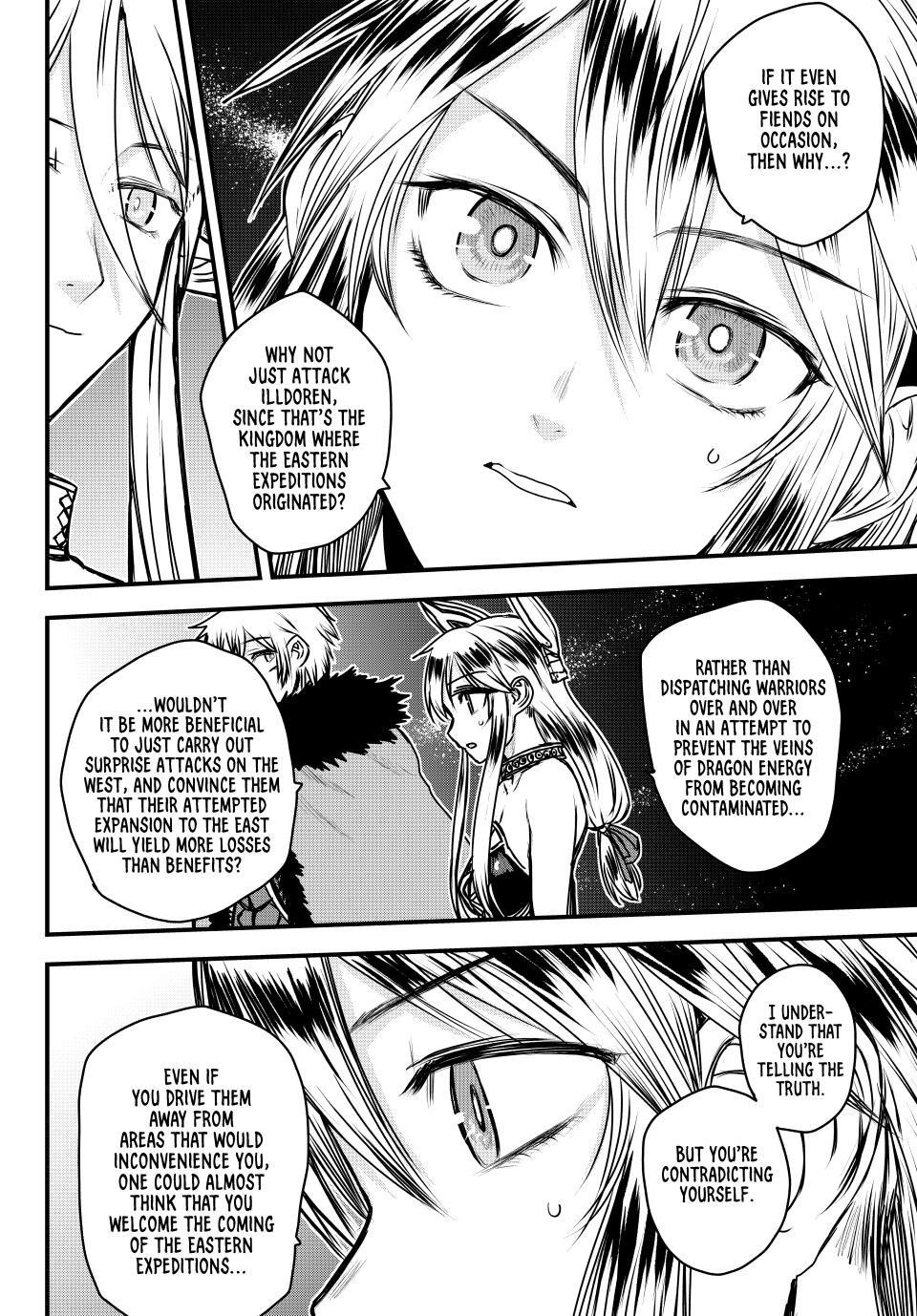 The Bride of Barbaroi Chapter 43 - Page 16 in English