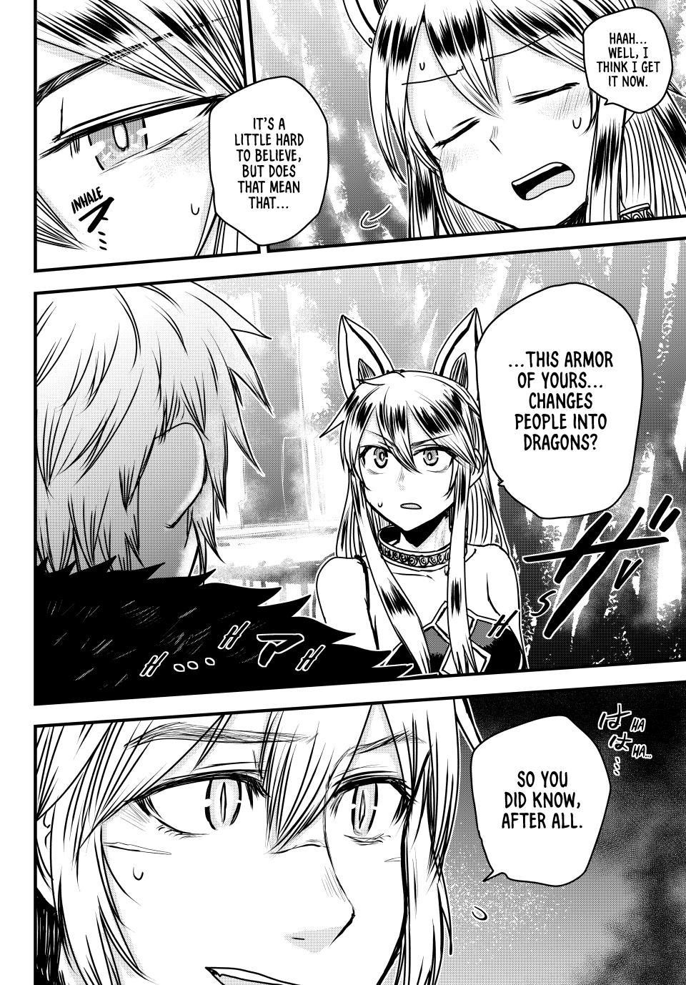 The Bride of Barbaroi Chapter 43 - Page 24 in English