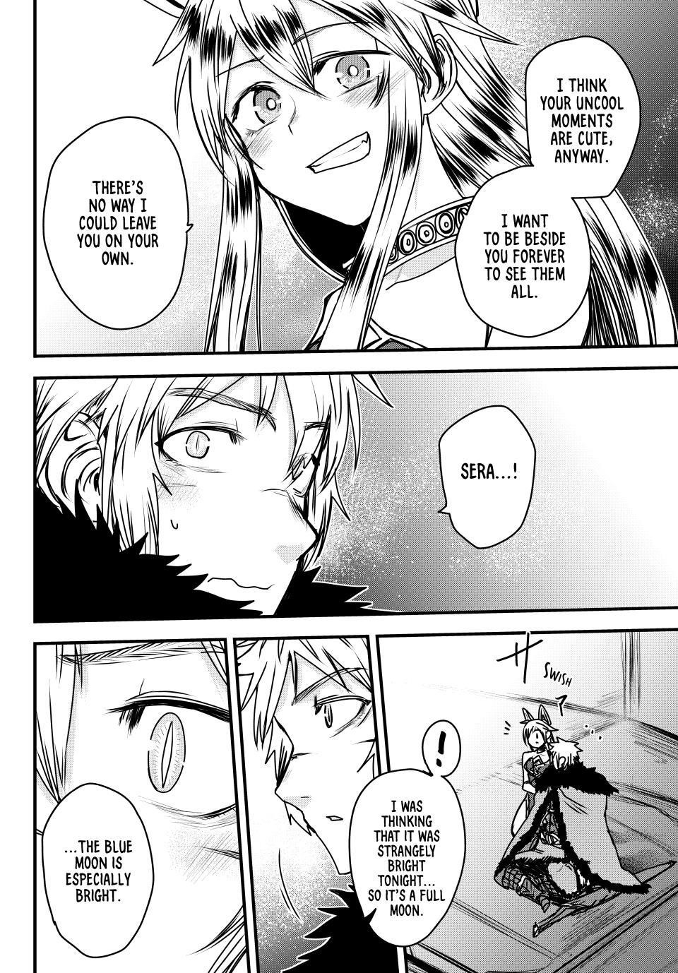 The Bride of Barbaroi Chapter 44 - Page 16 in English