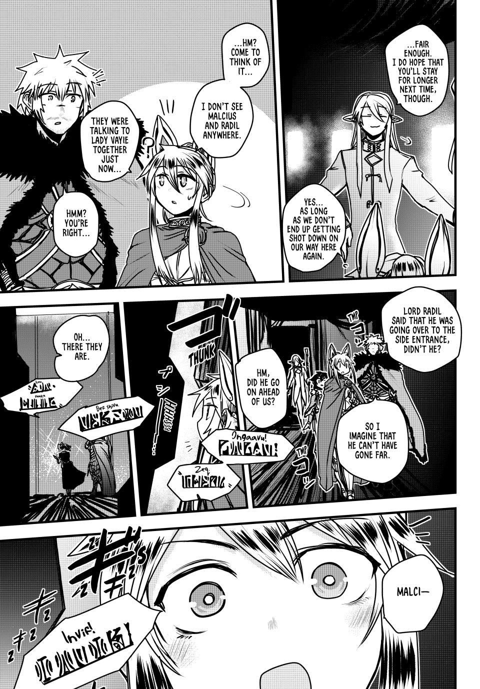 The Bride of Barbaroi Chapter 44 - Page 19 in English