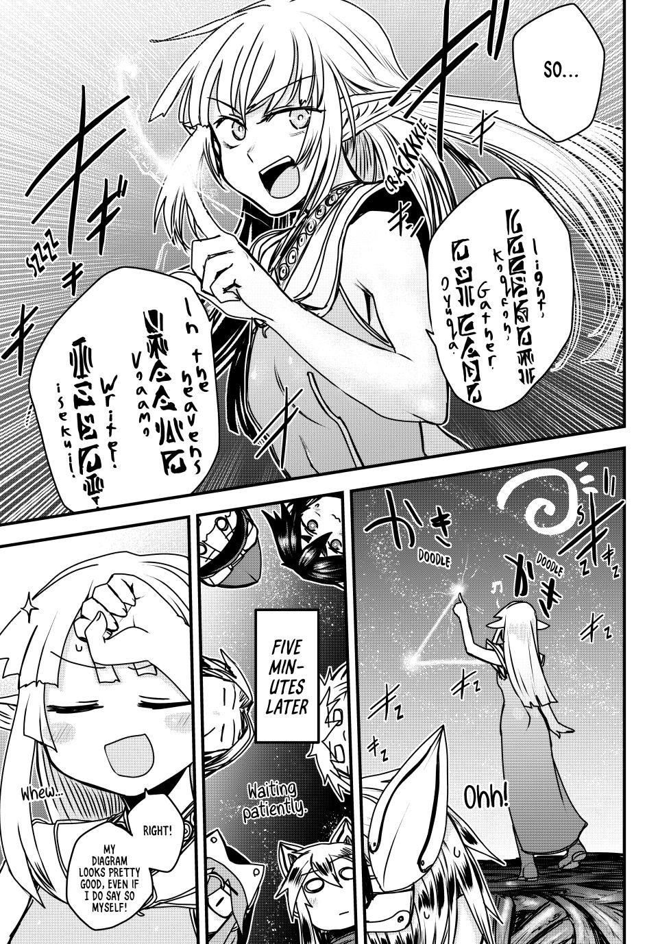 The Bride of Barbaroi Chapter 44 - Page 25 in English