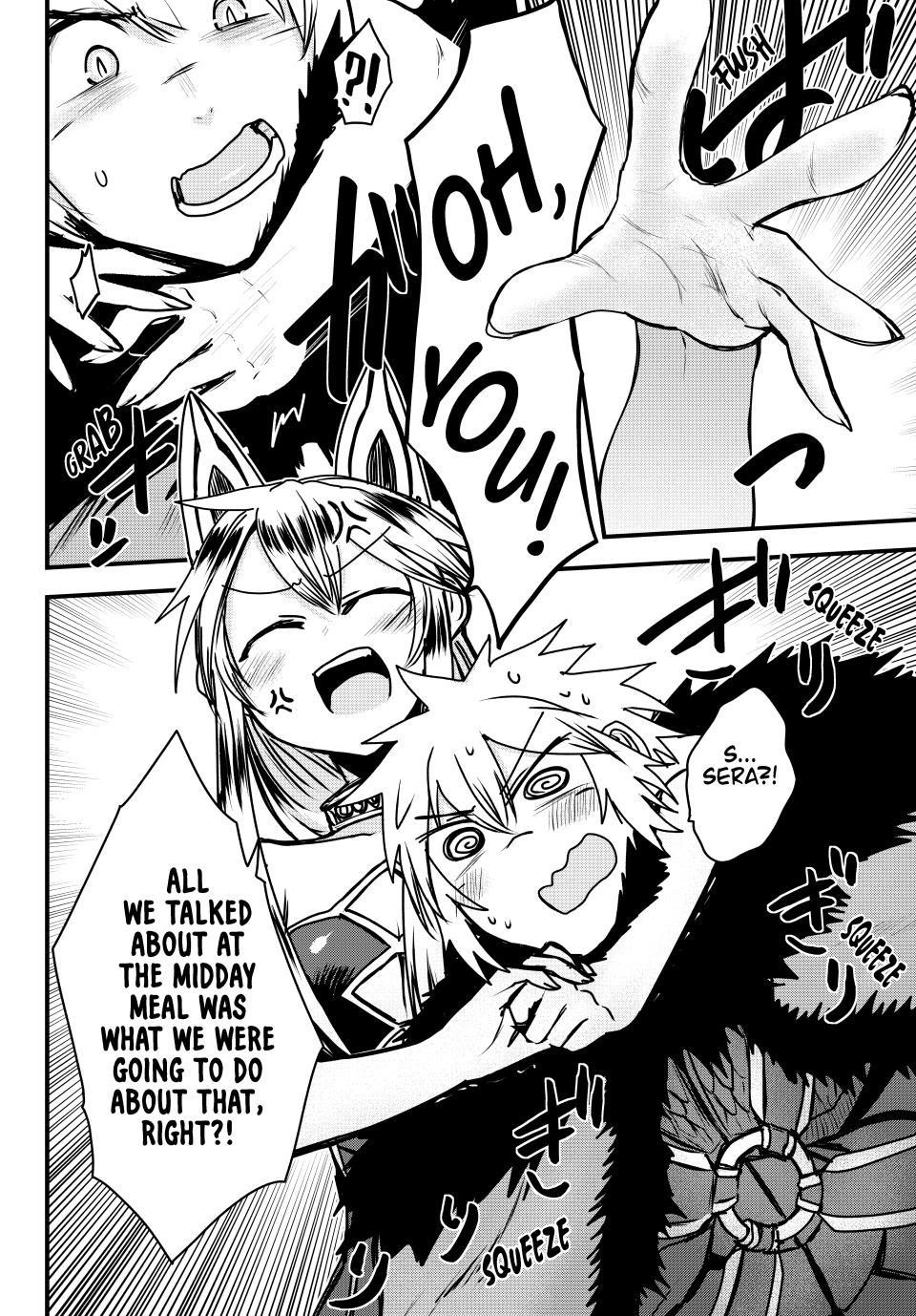 The Bride of Barbaroi Chapter 44 - Page 5 in English