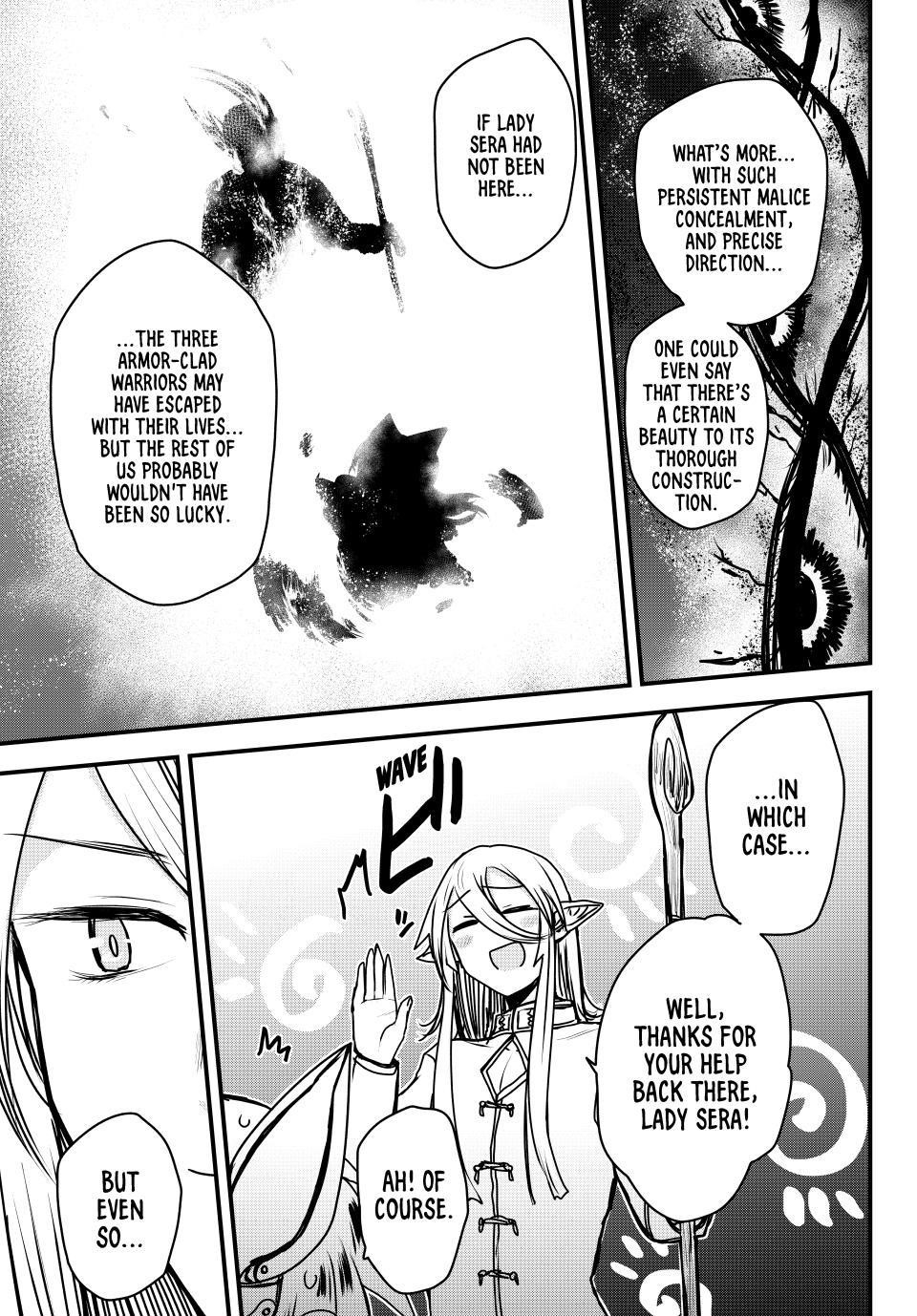 The Bride of Barbaroi Chapter 45 - Page 12 in English