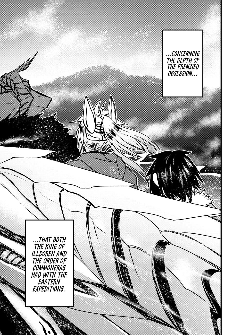 The Bride of Barbaroi Chapter 45 - Page 20 in English