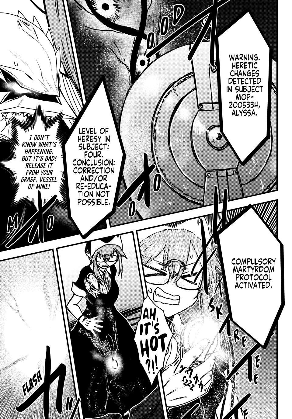The Bride of Barbaroi Chapter 45 - Page 3 in English