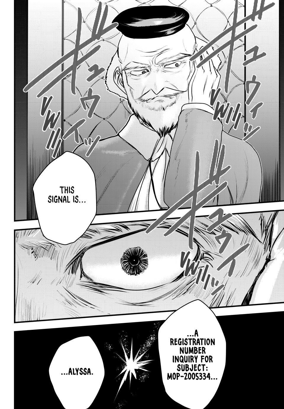 The Bride of Barbaroi Chapter 45 - Page 31 in English