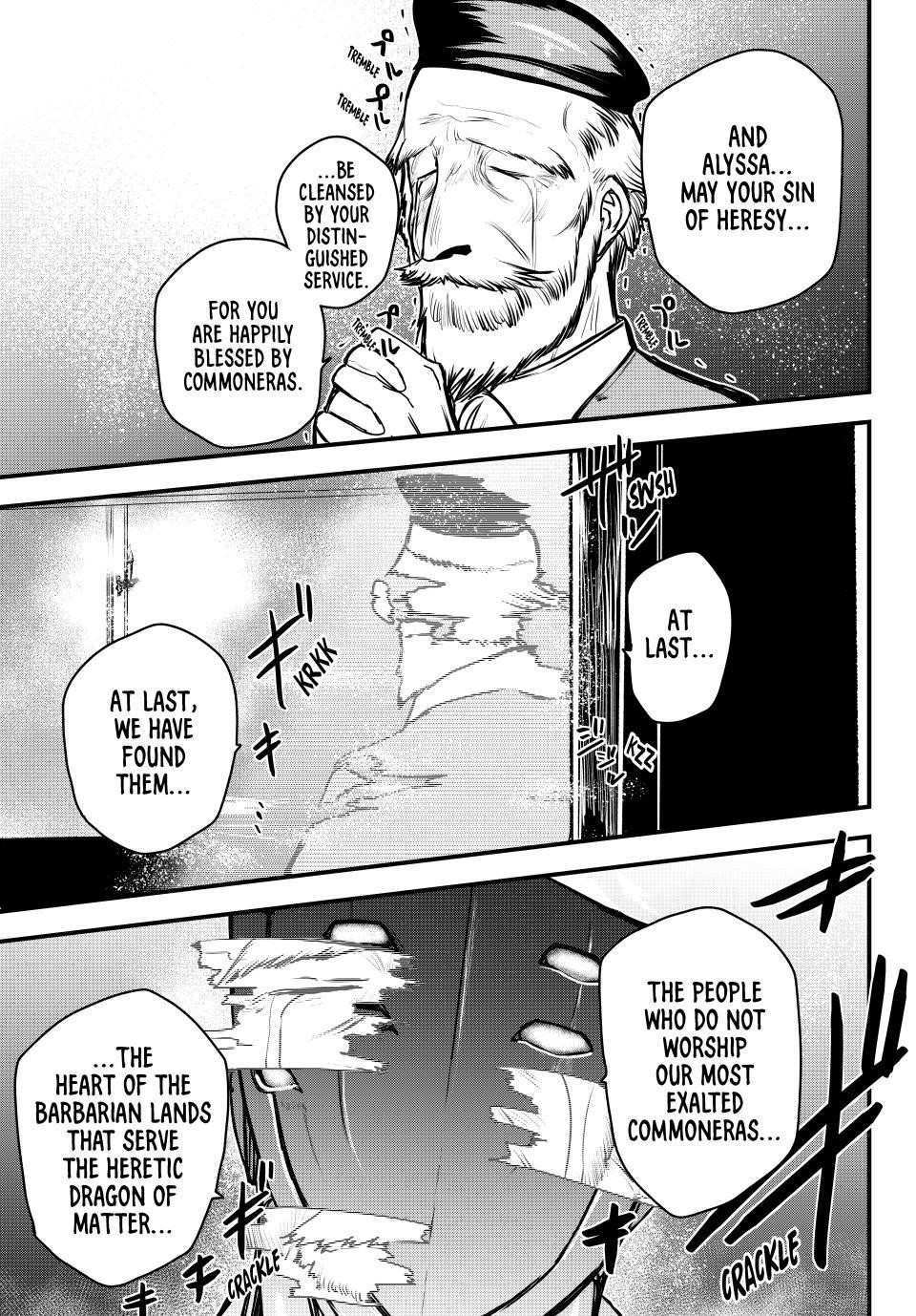 The Bride of Barbaroi Chapter 45 - Page 34 in English
