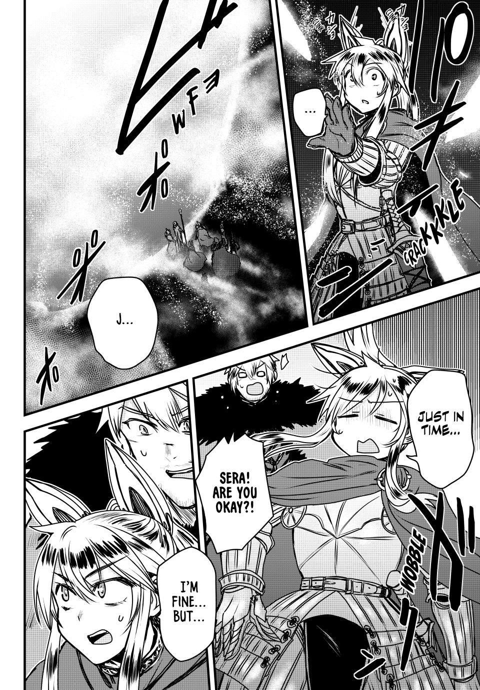 The Bride of Barbaroi Chapter 45 - Page 7 in English