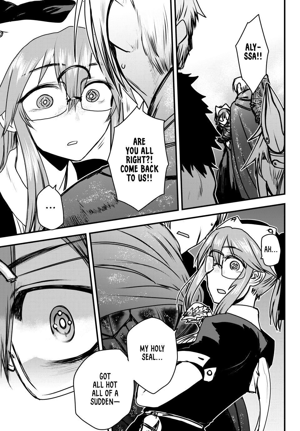 The Bride of Barbaroi Chapter 45 - Page 8 in English