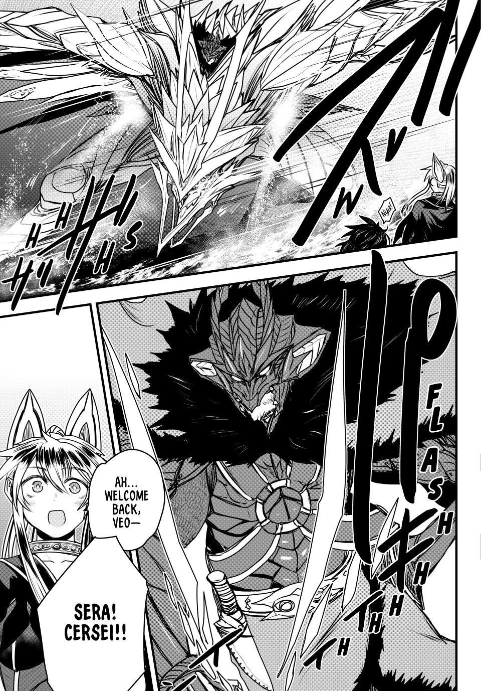 The Bride of Barbaroi Chapter 46 - Page 10 in English