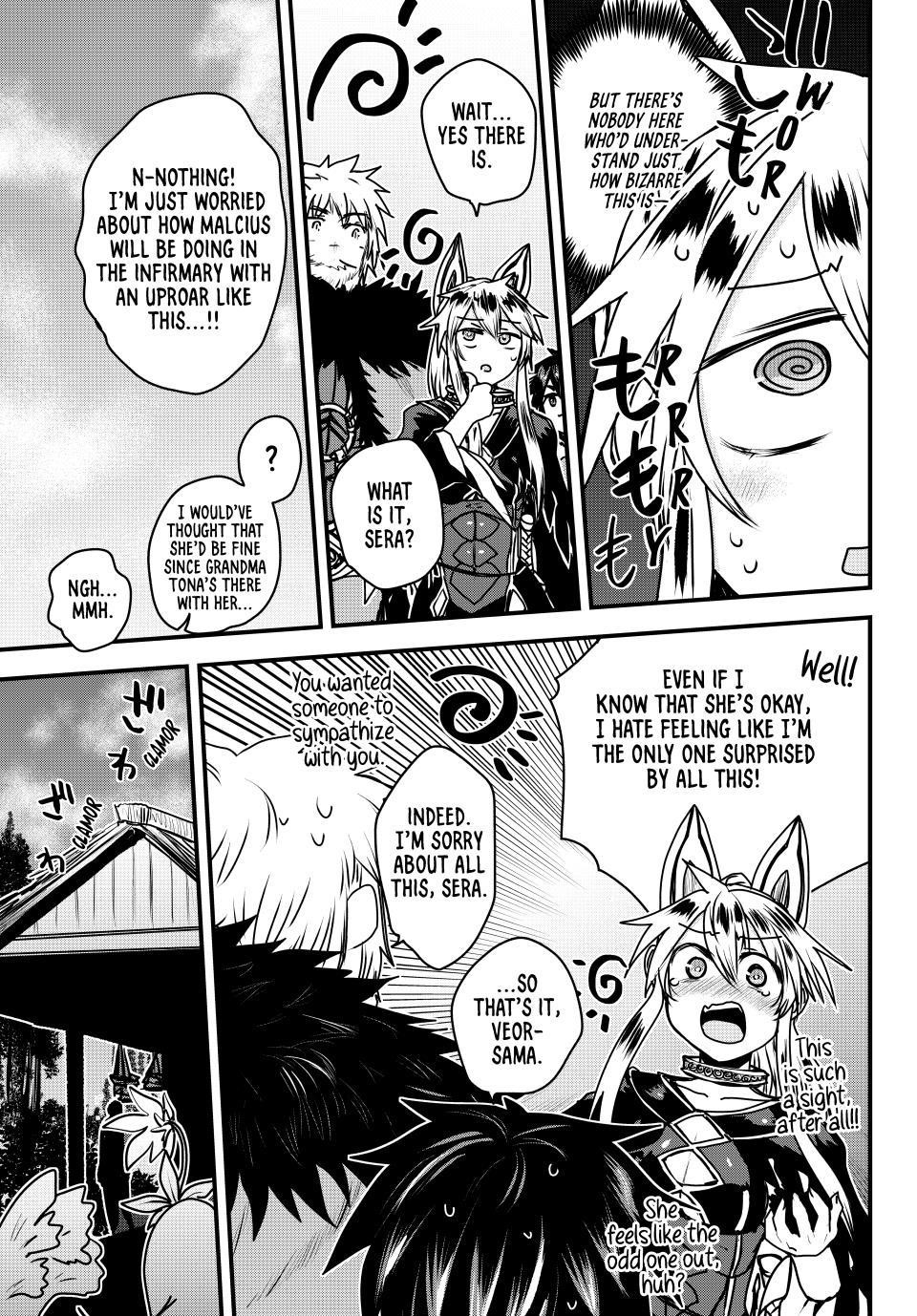 The Bride of Barbaroi Chapter 46 - Page 17 in English