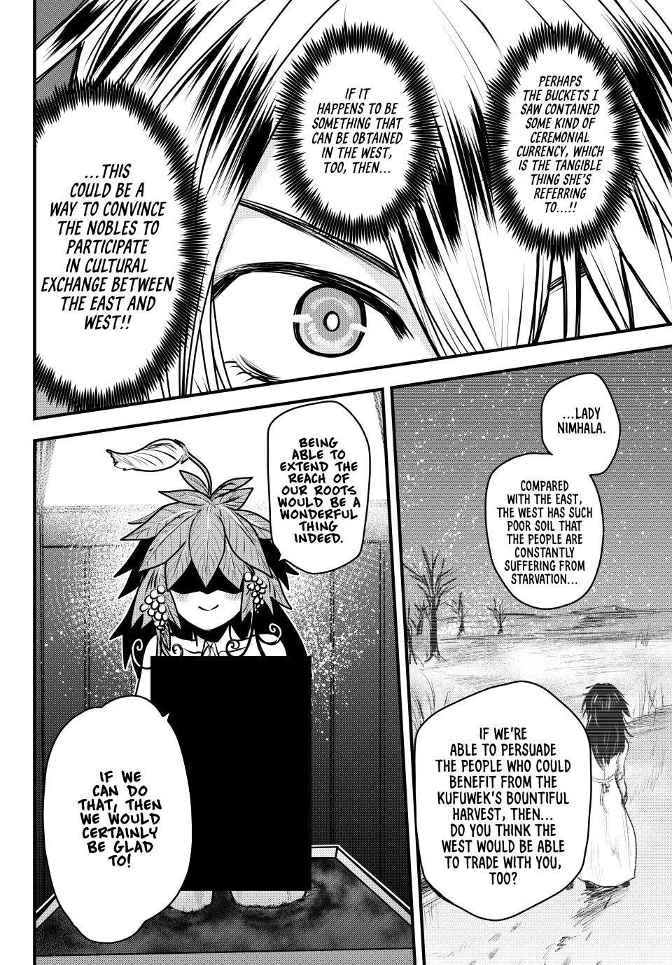The Bride of Barbaroi Chapter 46 - Page 32 in English