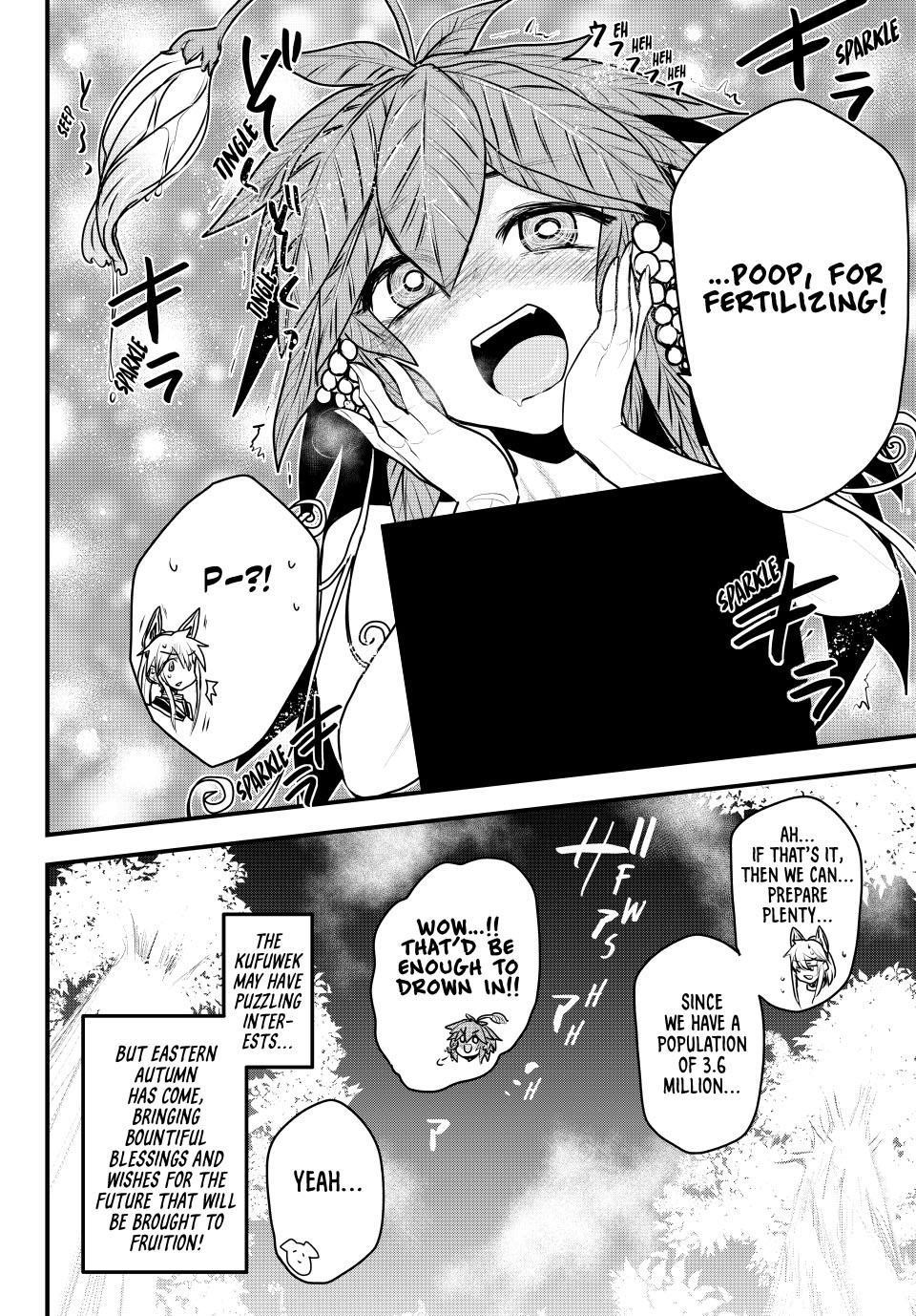 The Bride of Barbaroi Chapter 46 - Page 34 in English