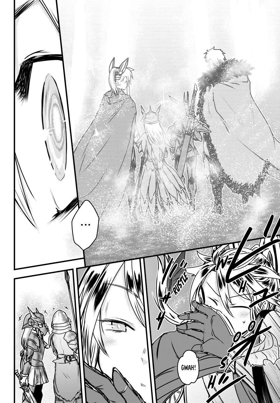 The Bride of Barbaroi Chapter 47 - Page 31 in English