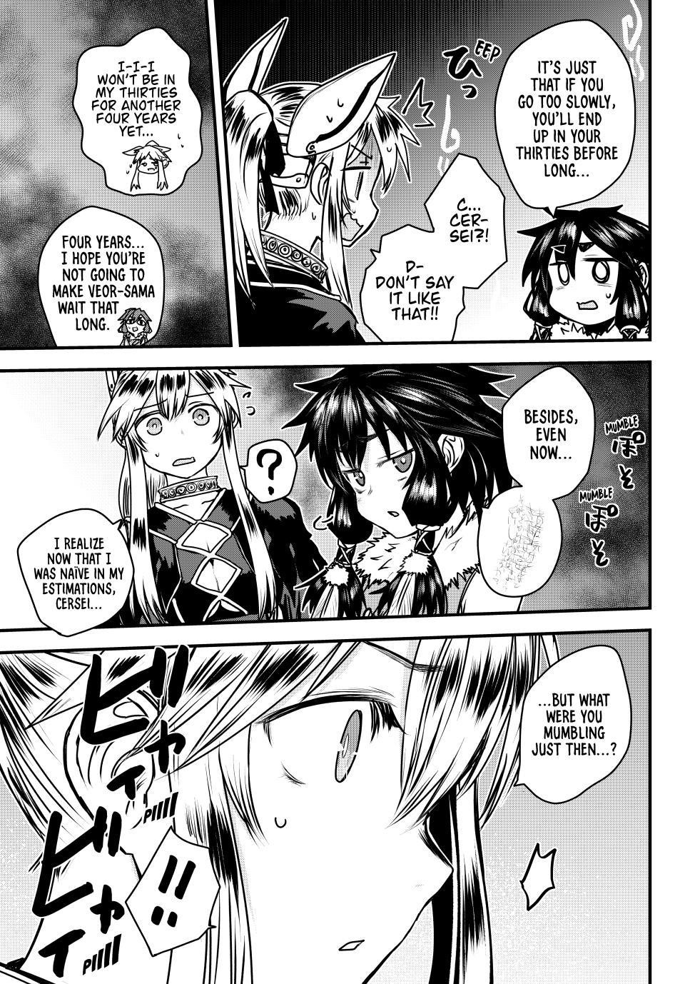 The Bride of Barbaroi Chapter 47 - Page 7 in English