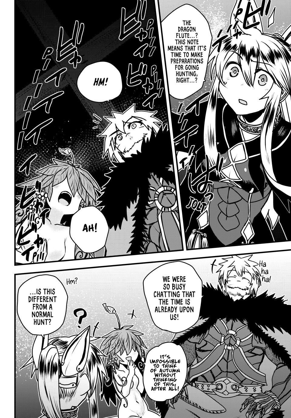 The Bride of Barbaroi Chapter 47 - Page 8 in English