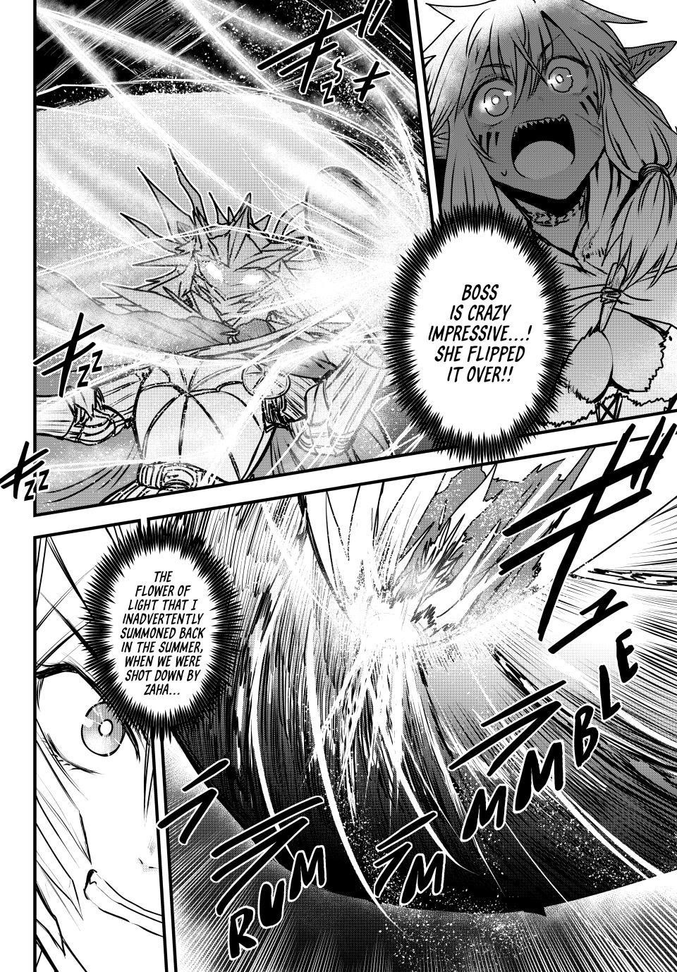 The Bride of Barbaroi Chapter 48 - Page 17 in English