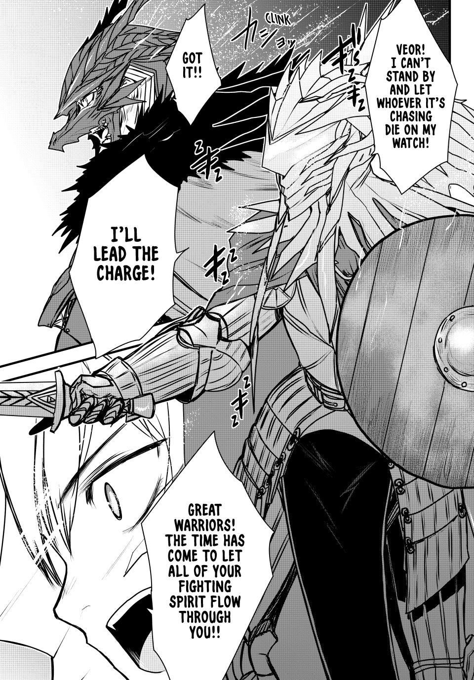 The Bride of Barbaroi Chapter 48 - Page 5 in English