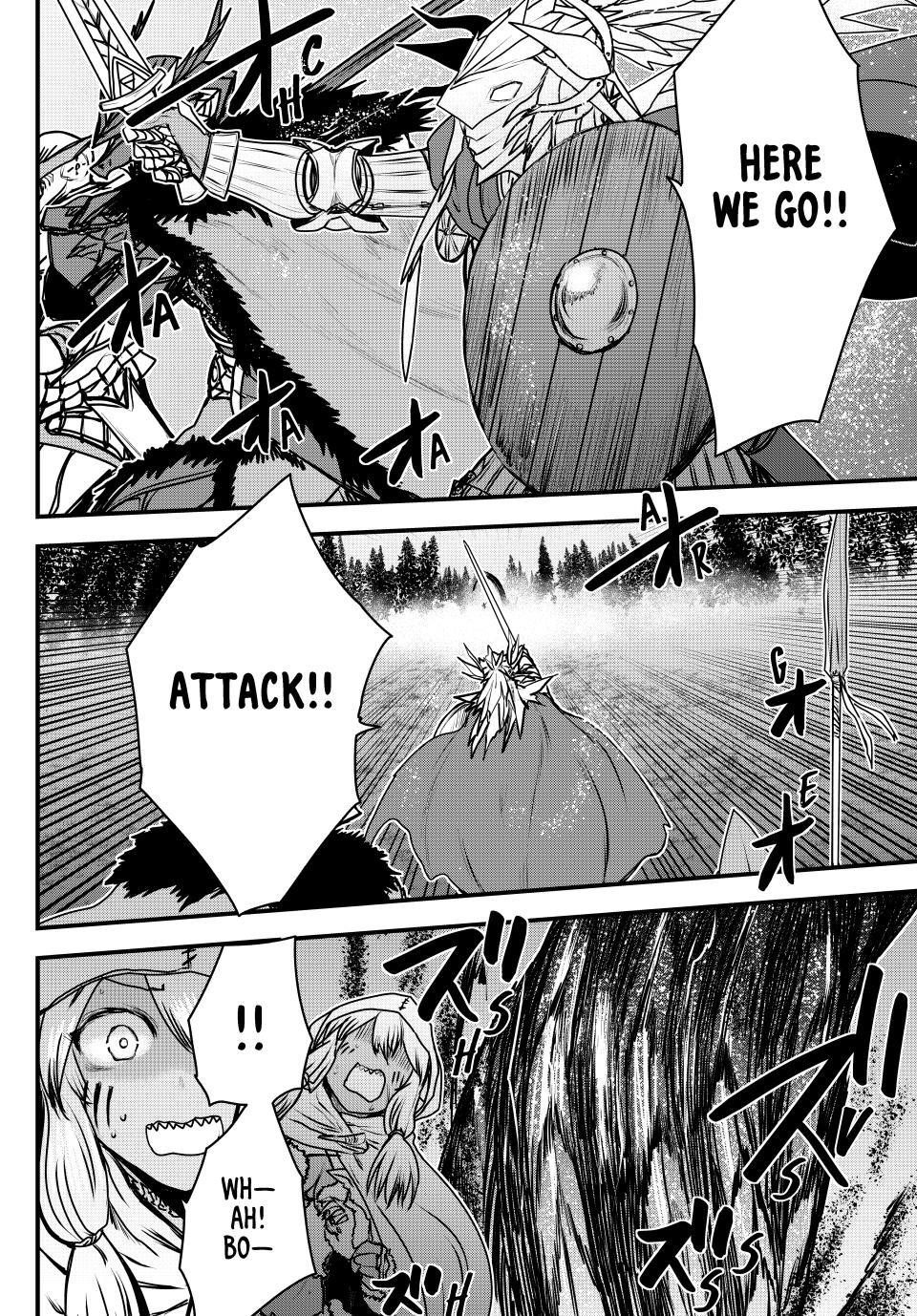 The Bride of Barbaroi Chapter 48 - Page 6 in English