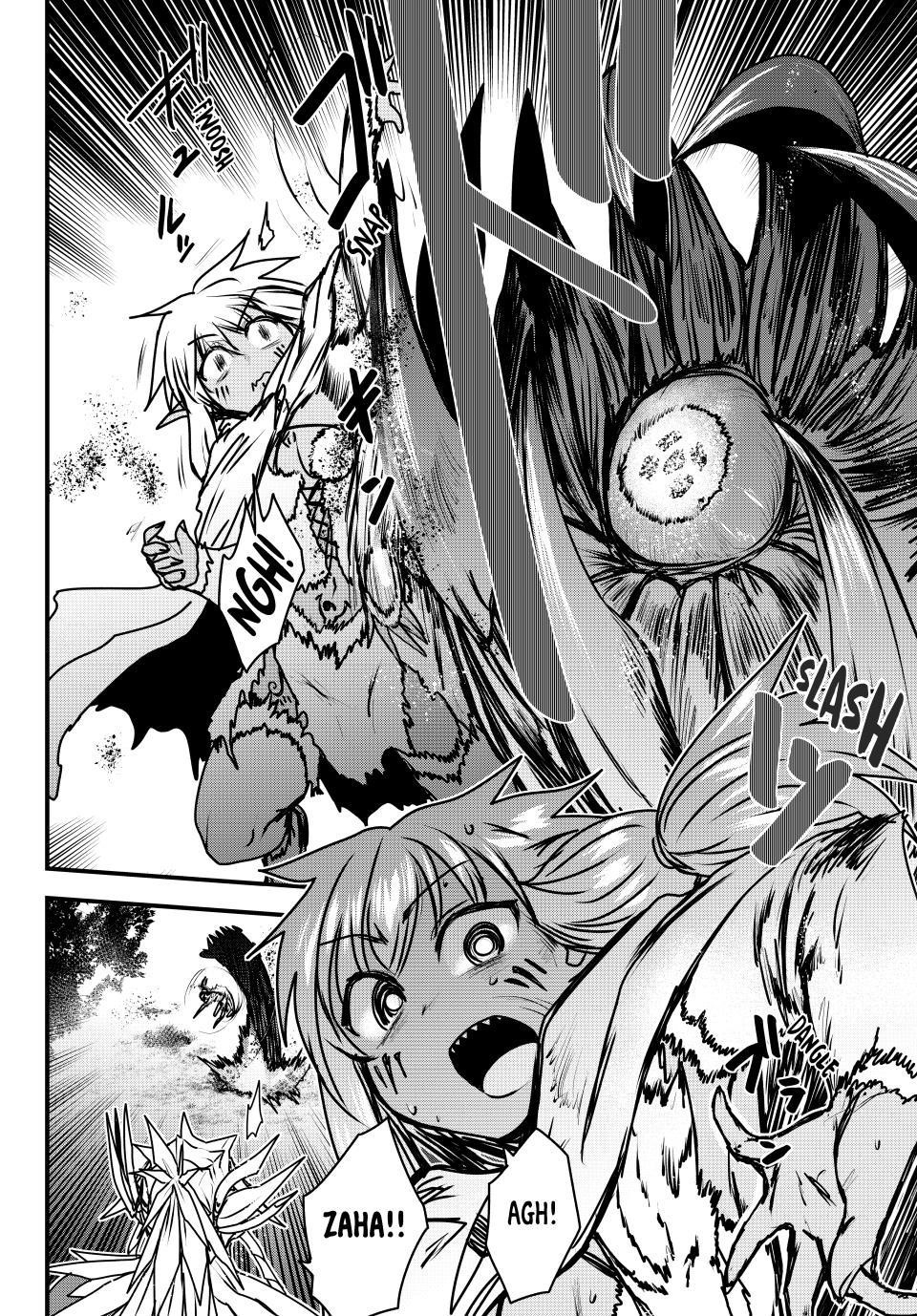 The Bride of Barbaroi Chapter 48 - Page 8 in English