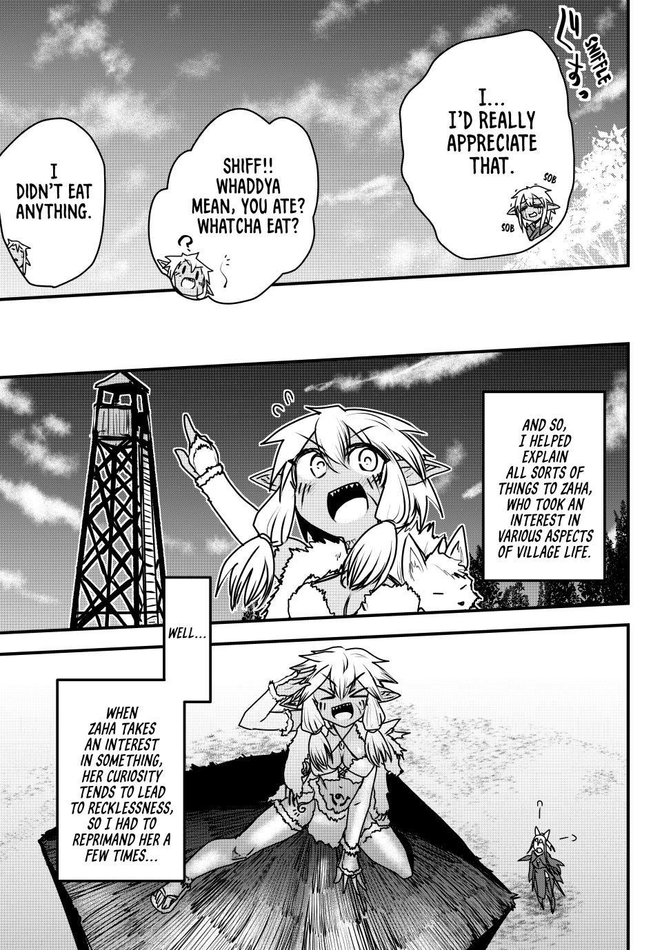 The Bride of Barbaroi Chapter 49 - Page 16 in English