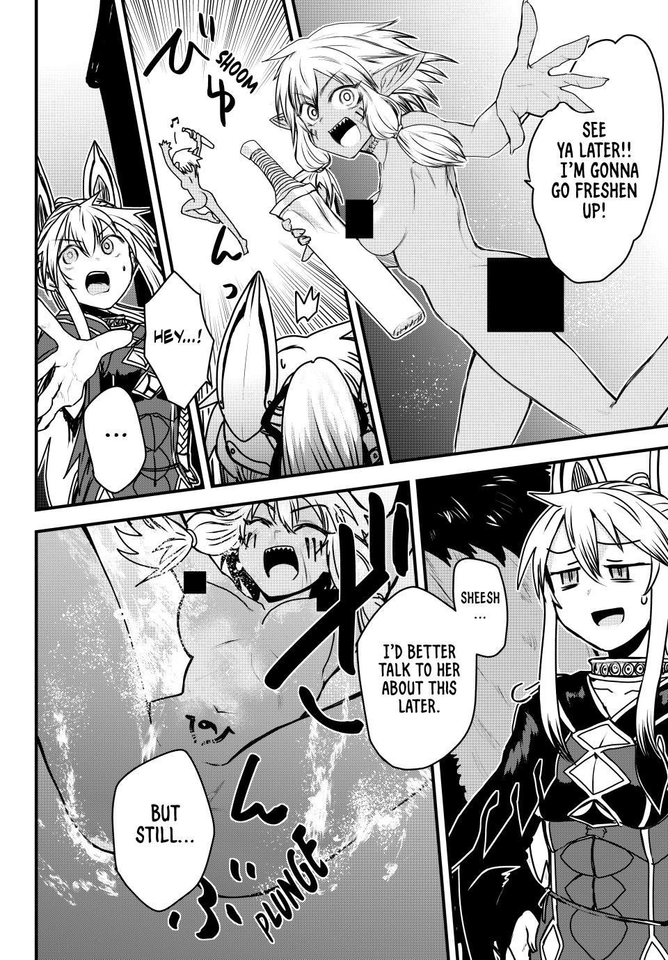 The Bride of Barbaroi Chapter 49 - Page 23 in English