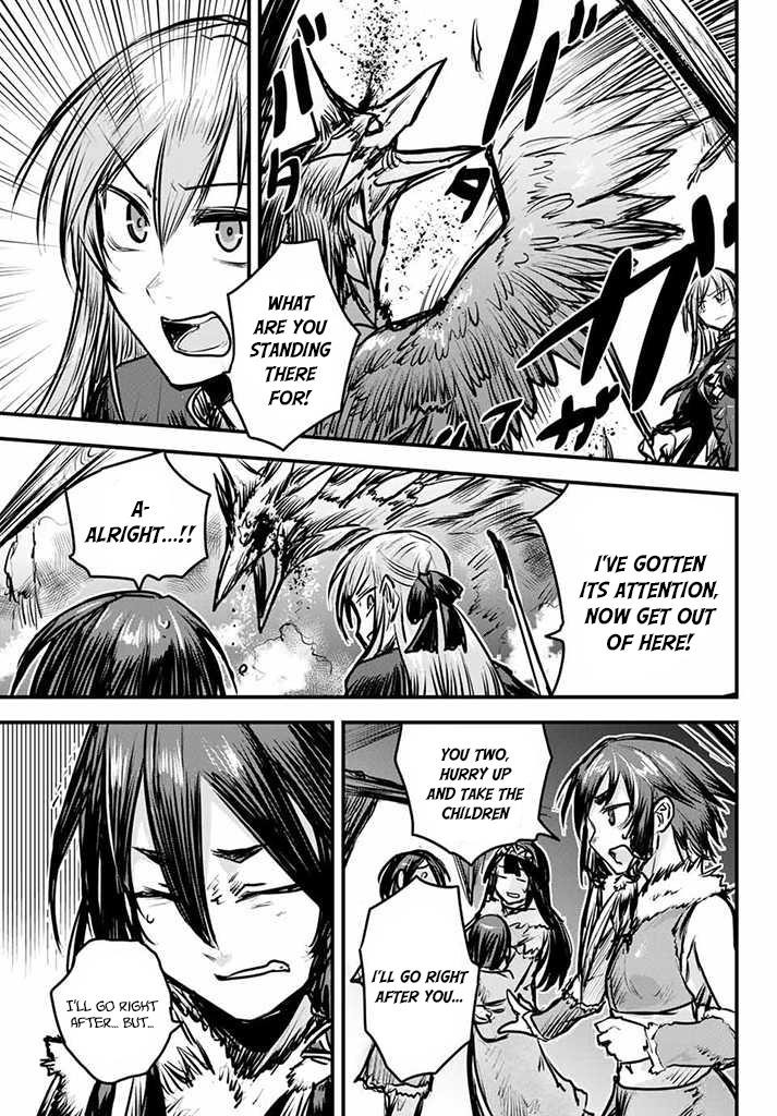 The Bride of Barbaroi Chapter 5 - Page 13 in English