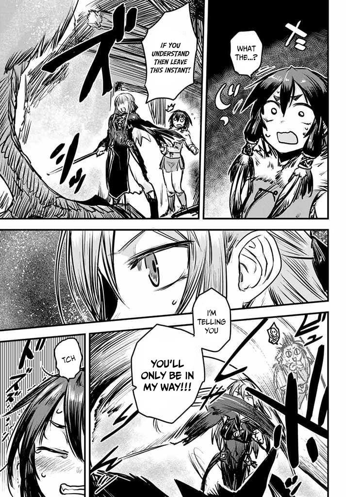 The Bride of Barbaroi Chapter 5 - Page 15 in English